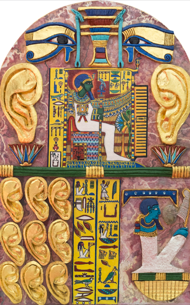 Ptah Who Hears Prayers